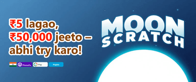 100% Welcome Match Bonus promotion