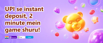 Mega Slots Free Spins promotion